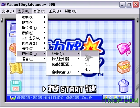 visualboyadvance1.8.0汉化版