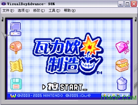 vvisualboyadvance汉化版