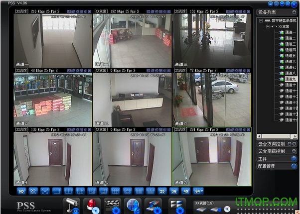 大华pss客户端.itmop.com