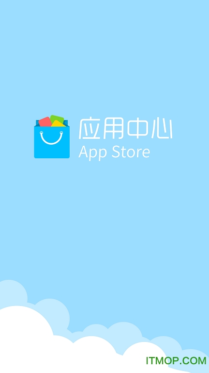 努比亚应用中心官网下载