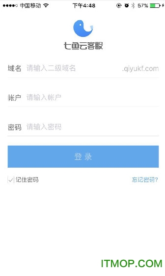 网易七鱼app