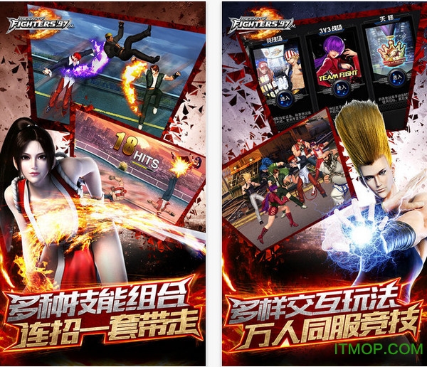 拳皇97ol华为账号版