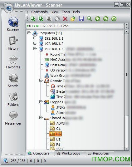 mylanviewer(局域网扫描工具)
