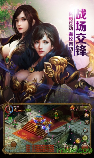 屠龙霸业一刀满屏爆