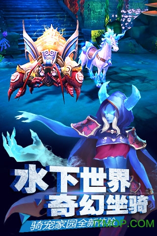 太极熊猫应用宝版本 太极熊猫应用宝版本