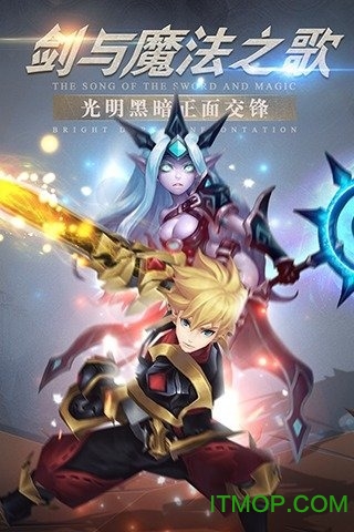 九游版神谕幻想手游