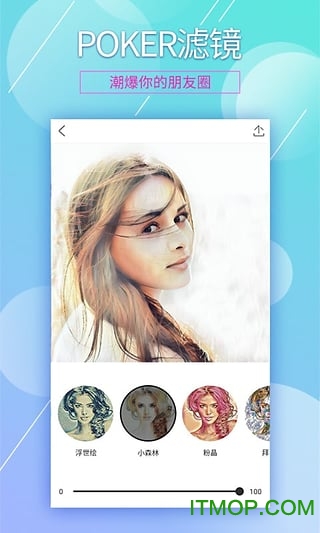 POKER滤镜 POKER滤镜app下载