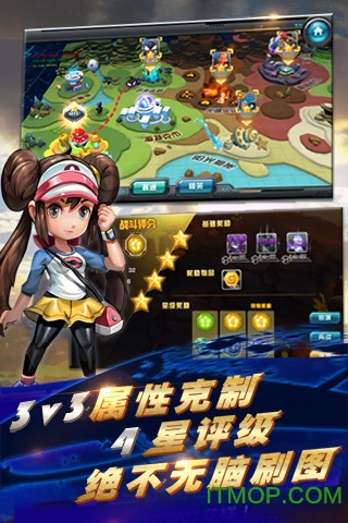 口袋妖怪3DS果盘版