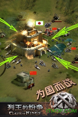 cok列王的纷争二狐版
