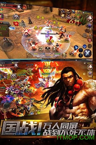 探墓风云破解版下载