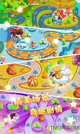 植物大战怪兽无敌版