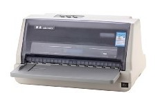 ar520n打印机驱动.itmop.com