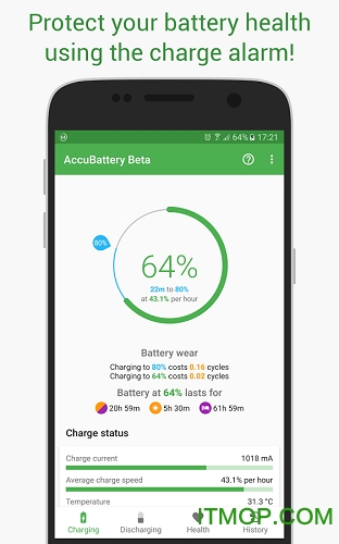 accubattery专业版破解