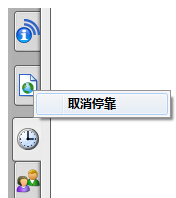 ug10.0新功能.itmop.com