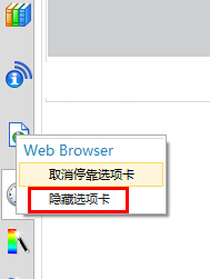 ug10.0新功能.itmop.com