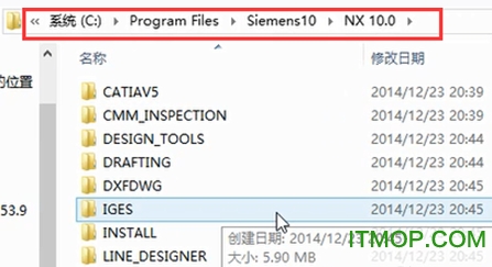 ug10.0中文版安装教程.itmop.com