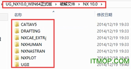ug10.0中文版安装教程.itmop.com