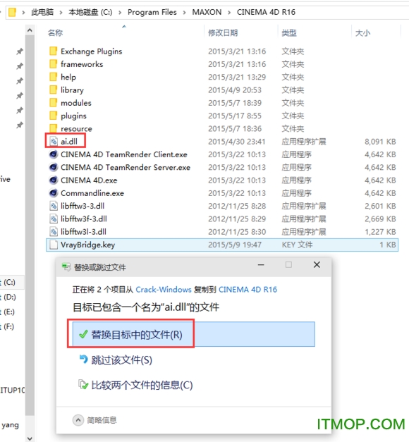 阿诺德渲染器下载