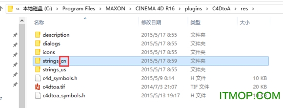 阿诺德渲染器下载