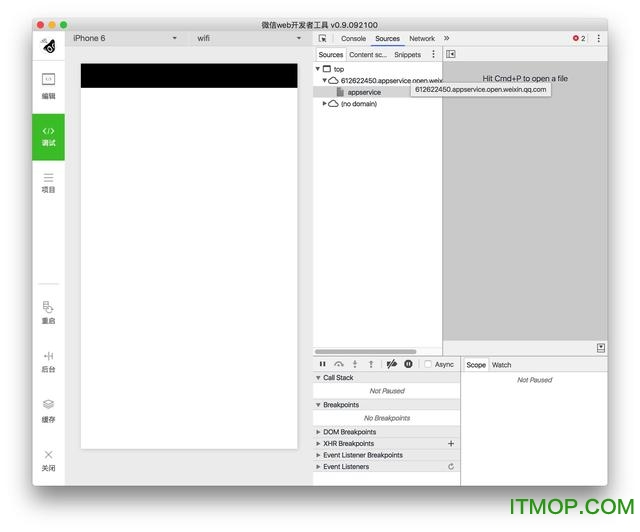 微信小程序内测破解版.itmop.com 微信小程序内测破解版.itmop.com