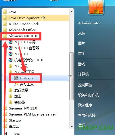 ug6.0ug10.0万能许可证ug6.0ug10.0通用许可证