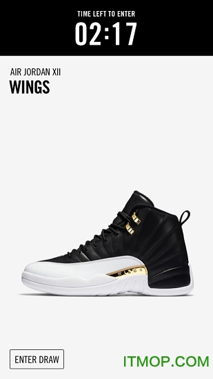 SNKRS app下载