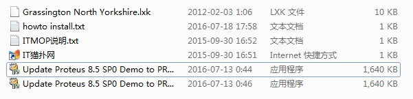 proteus8.5破解补丁.itmop.com