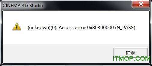 c4d粒子渲染插件.itmop.com