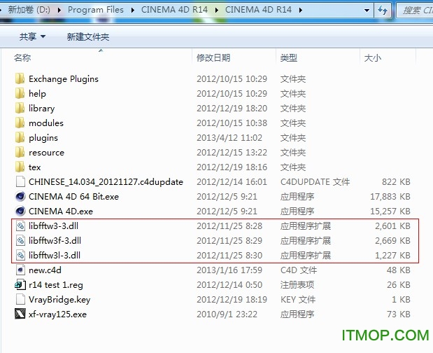 c4d海洋插件hot4d.itmop.com