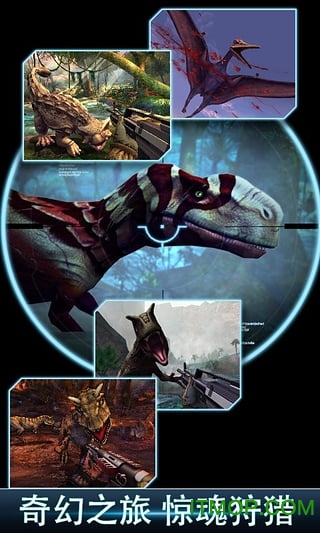 夺命侏罗纪无限金条钞票版