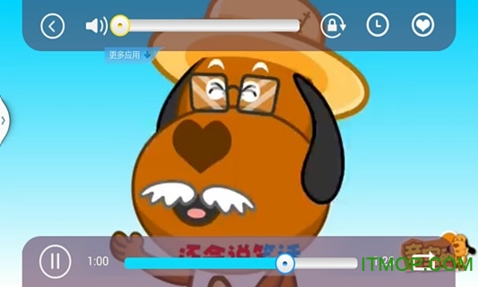 亲宝儿歌app 亲宝儿歌app