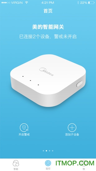 美智app官网下载