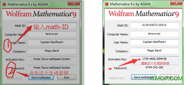 mathematica9.x注册机.itmop.com