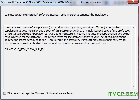 office2007 pdf插件