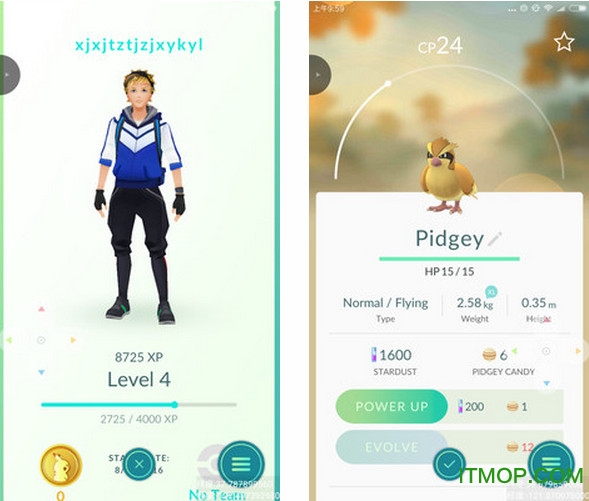 精灵宝可梦go虚拟键盘