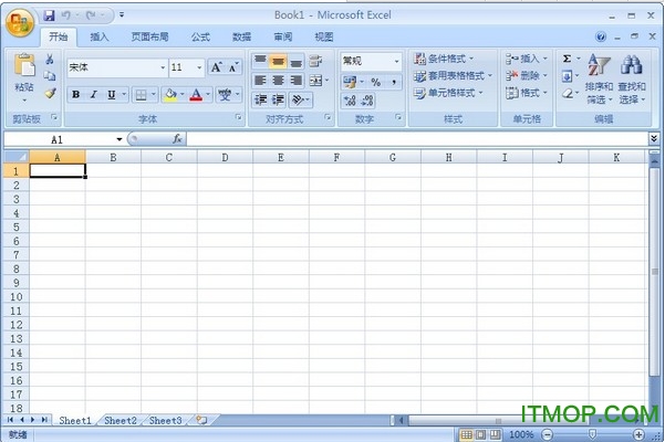 Excel 97绿色版