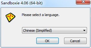 沙盘4.06破解补丁.itmop.com