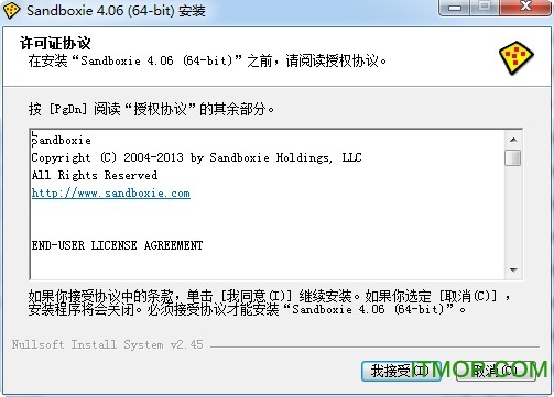 沙盘4.06破解补丁.itmop.com