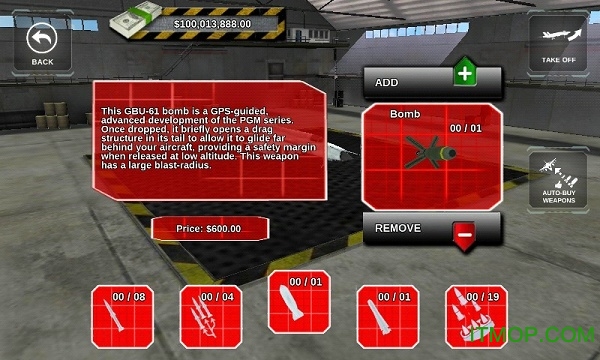 狐狸一号中文破解版