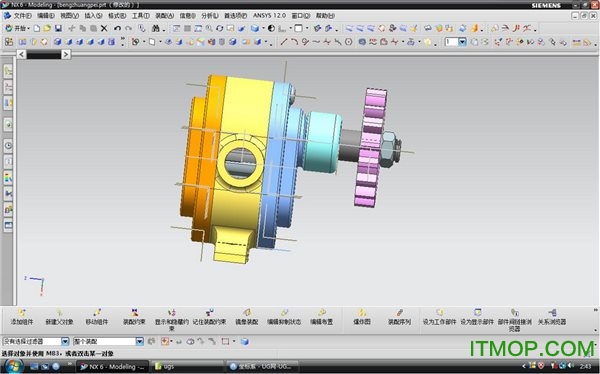 ug8.0破解中文版.itmop.com