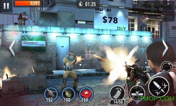 狙击猎手3d无限金币版