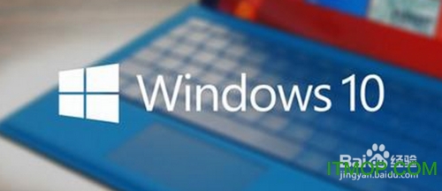 Win10正式版官方纯净安装版系统ISO镜像下载