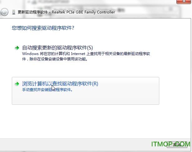 Star AR-3200+ 驱动