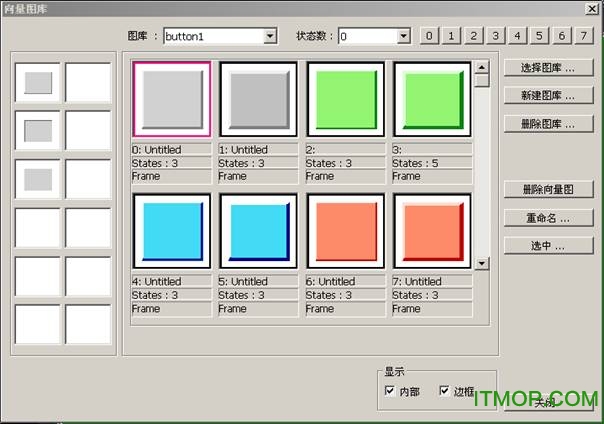 威纶通eb8000图库