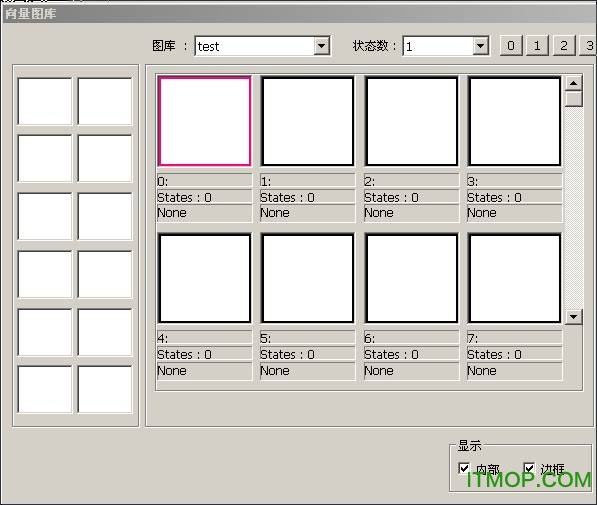 威纶通触摸屏图库