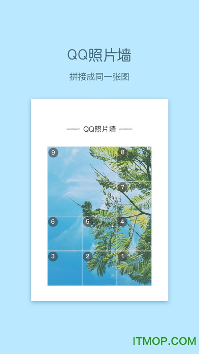 小妖精美化ios 小妖精美化苹果版下载