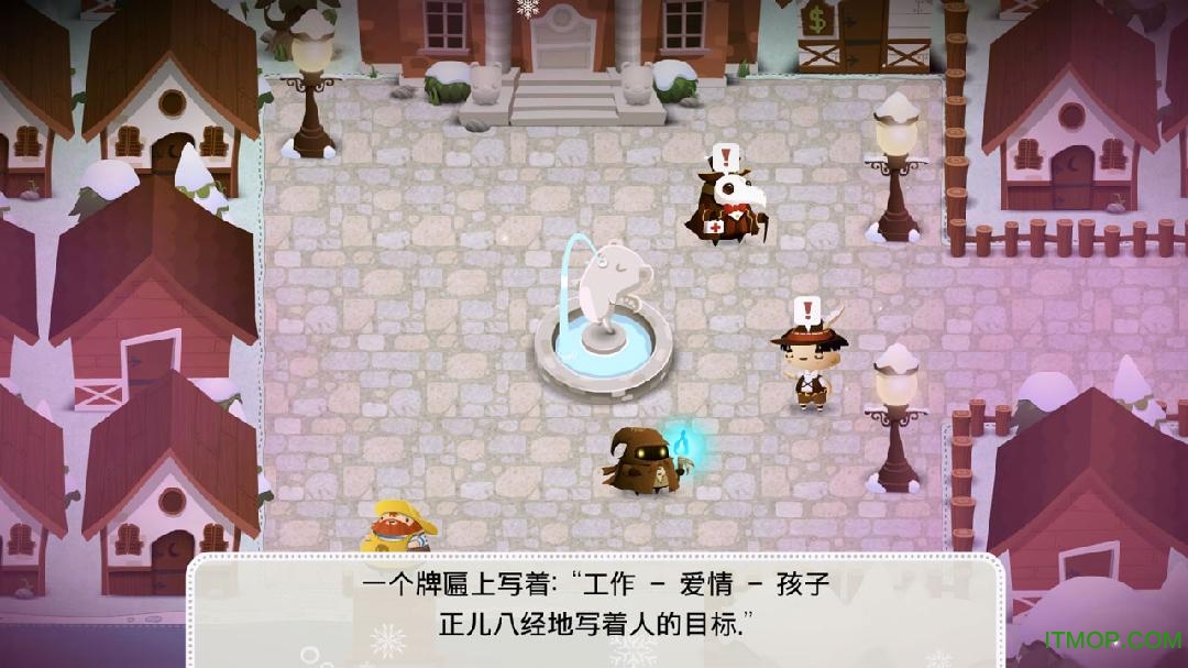 未选之路汉化版(Road Not Taken)