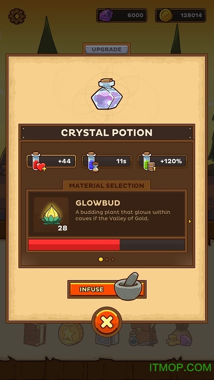 快递骑士下载安装