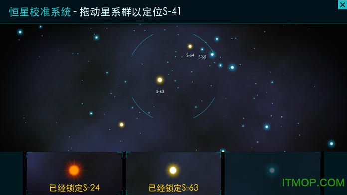 Stanley博士的家3游戏