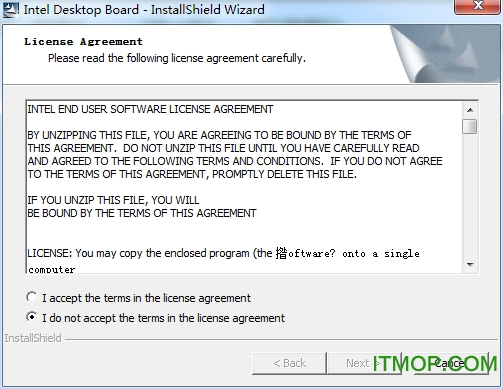 英特尔芯片组驱动